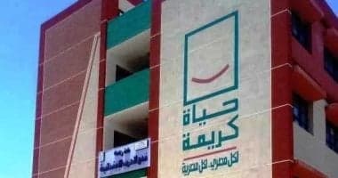 مصر تحقق 90% من مشروع حياة كريمة التنموي