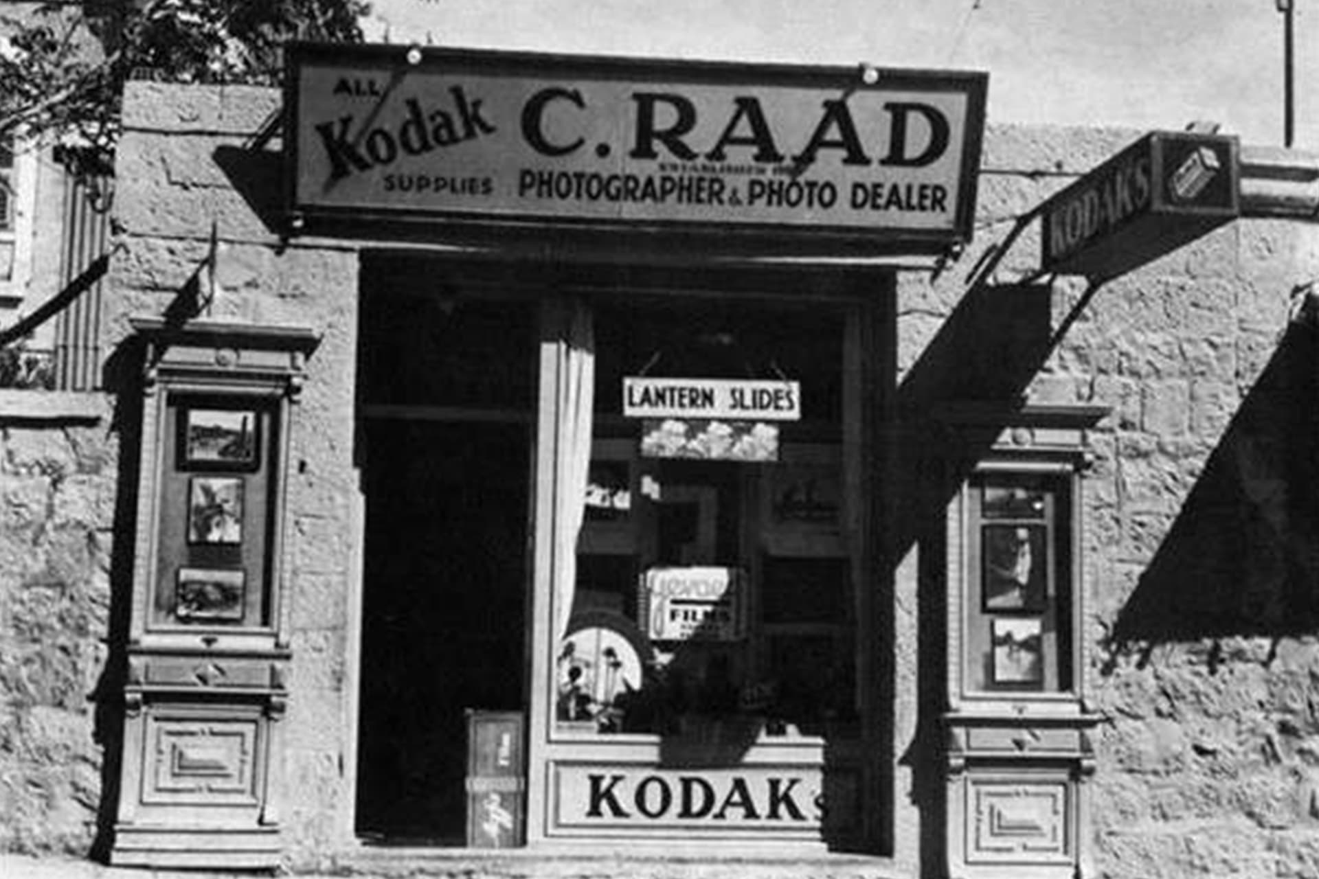 تاريخ التصوير الفوتوغرافي في القدس: من الريادة إلى التراث