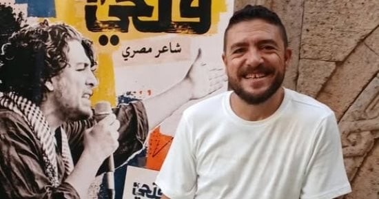 من نزار قباني إلى وائل فتحي: الشعراء يتولون نشر دواوينهم بأنفسهم