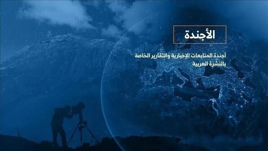 لبنان بين الانسحاب الإسرائيلي وملف سلاح حزب الله: بيروت تتمسك بالاتفاق والتفاوض