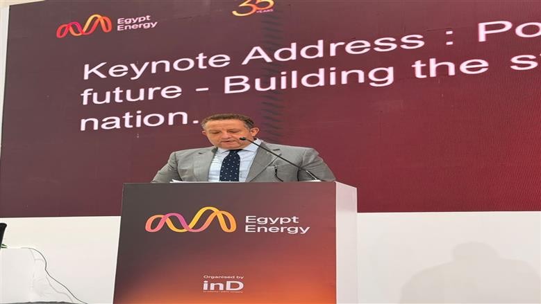 الطاقة مفتاح الأمن القومي والتنمية في الشرق الأوسط