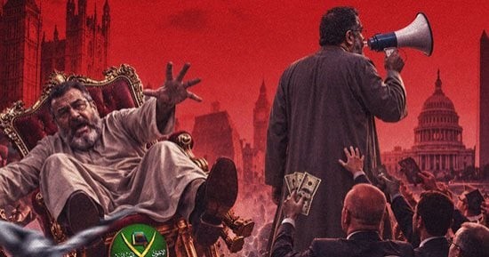 جماعة الإخوان تستهدف الجاليات المصرية بالشائعات.. وخبراء يدعون لمنظومة مواجهة